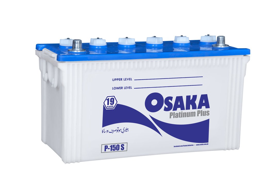  osaka Battery price in Pakistan